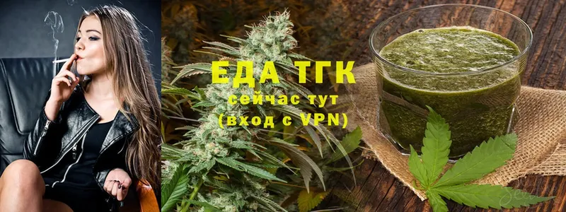 мега сайт  Куртамыш  Canna-Cookies конопля  сколько стоит 